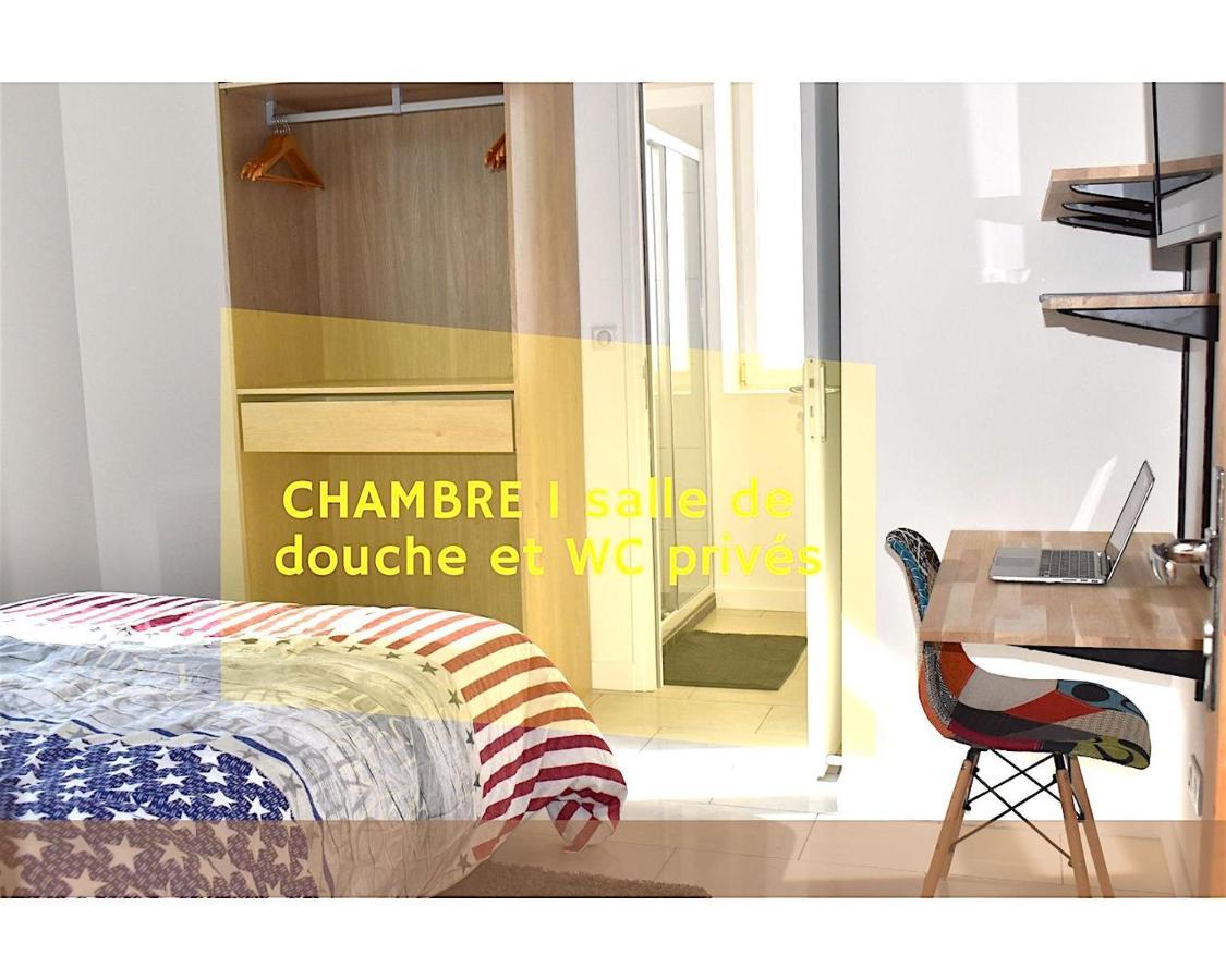 Coliving Tout Confort- Loos Les Lille-Maison Partagee-7 Chambres-5 Sdb-6Wc-Loos Les Lille المظهر الخارجي الصورة