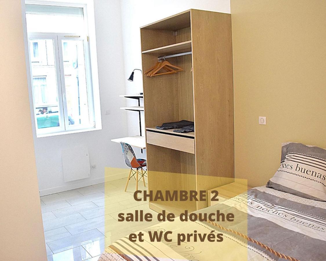 Coliving Tout Confort- Loos Les Lille-Maison Partagee-7 Chambres-5 Sdb-6Wc-Loos Les Lille المظهر الخارجي الصورة